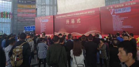 【直击义乌展】梦之城电池成全场闪亮焦点！
