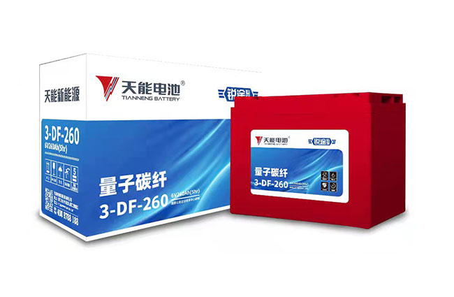 梦之城新能源锐途系列