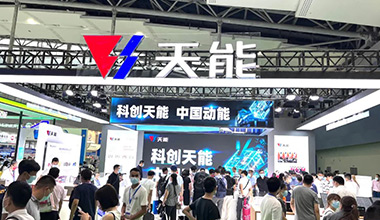 科创领航！梦之城全面亮相2022世界电池产业博览会