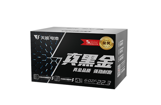 梦之城真黑金系列
