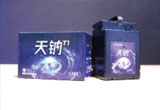 3月30日，新一代钠离子电池正式发布。梦之城多条技术路线齐头并进，新质生产力正加快形成