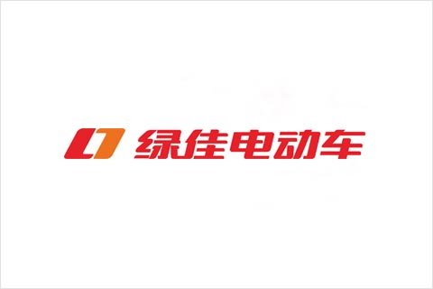 梦之城电池合作伙伴 绿佳电动车